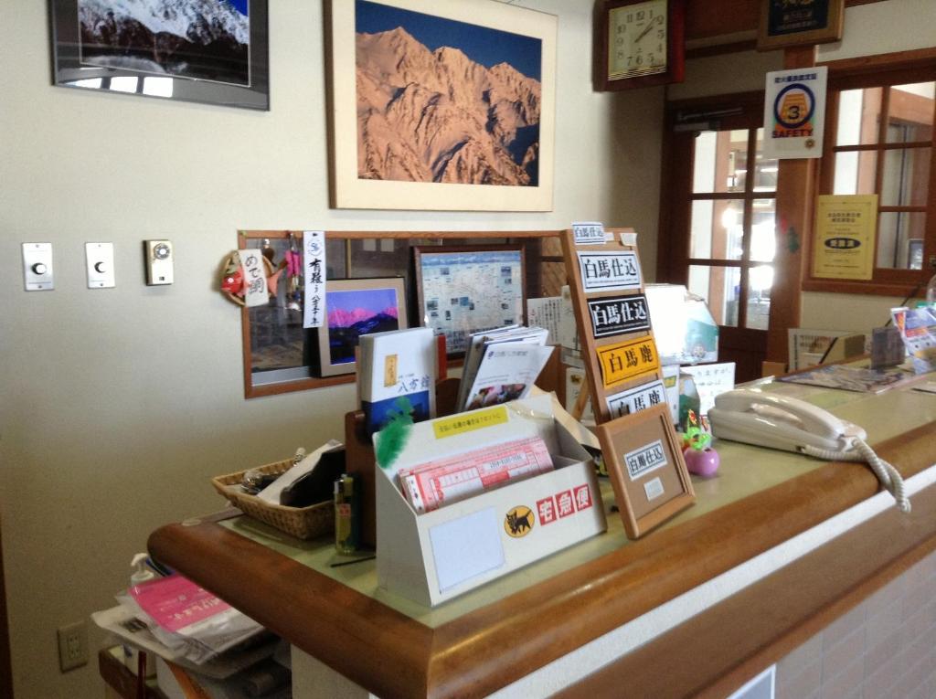 Happokan Hakuba Exterior photo